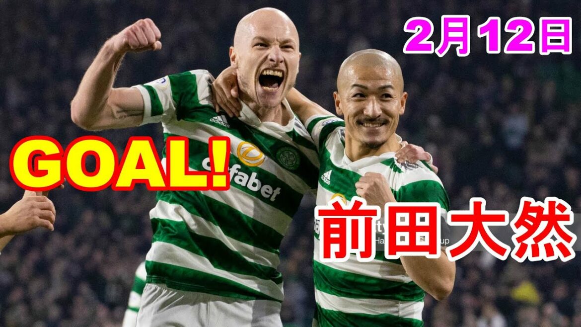 Le but de Daizen Maeda sur Moui !  Belle combinaison des deux !