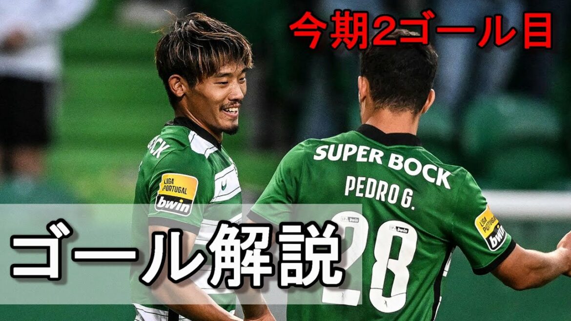 [Explication]L'objectif de Hidemasa Morita né de la compréhension tactique et du positionnement