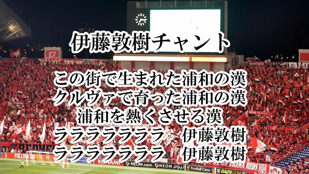 [Shinzo Korogi, Scholz, Hiroki Sakai, Atsuki Ito, Kaho Koizumi chantent]La saison 2023 va bientôt commencer !