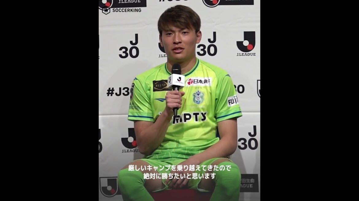 Shooto Machino, qui ne cache pas sa surprise face aux propos du manager Yamaguchi