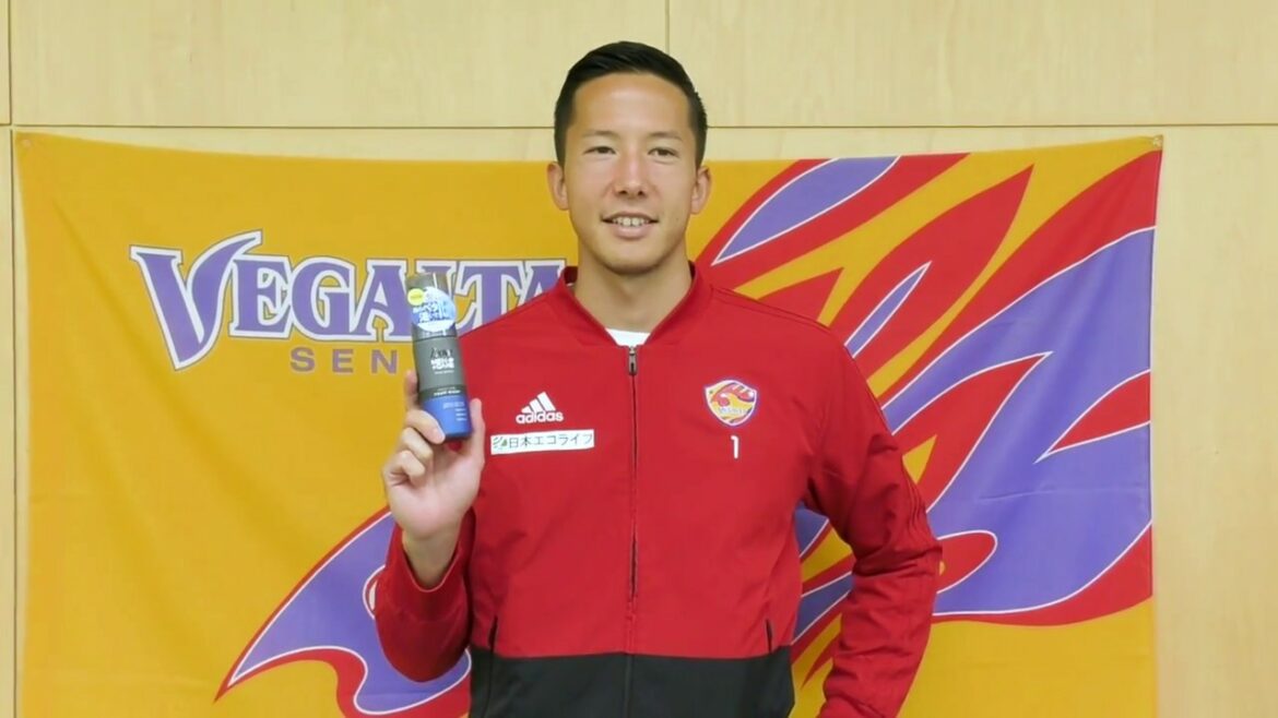 [Match J1 Urawa du 7 octobre]Avis de loterie "Dove Men + Care" / Schmidt Daniel