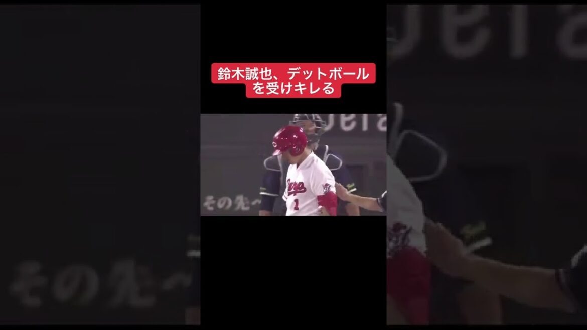 C'est la première fois que je vois Seiya devenir fou comme ça, donc je me souviens avoir été surpris.