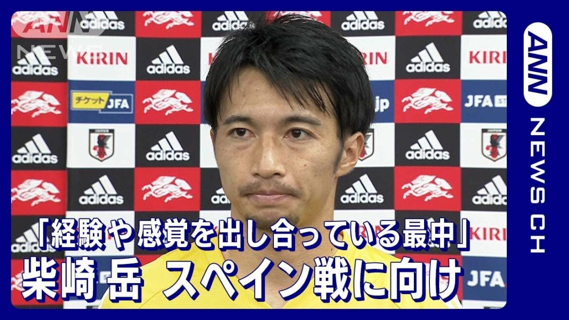 [Coupe du Monde]"En plein échange d'expériences et de sentiments indépendamment des jeunes vétérans" Gaku Shibasaki FIFA World Cup Qatar (30 novembre 2022)