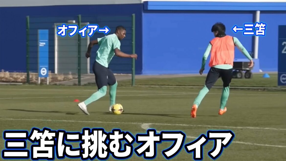 Ophia en tête-à-tête avec Kaoru Mitoma