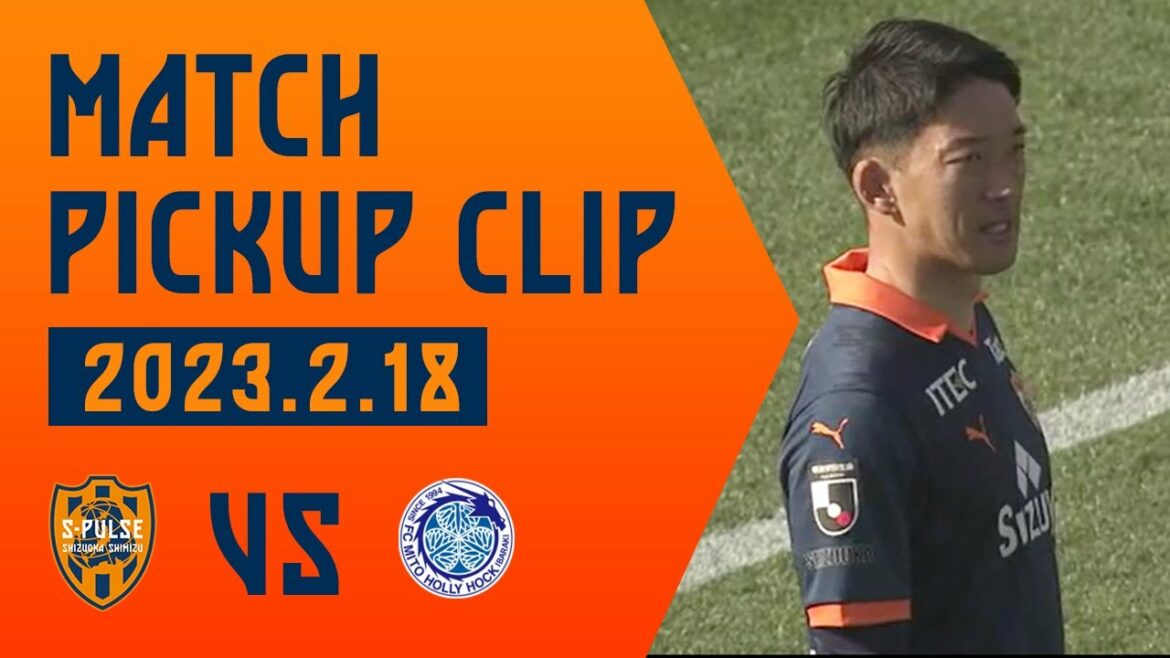 [Clip de ramassage]"Bonne sauvegarde ! ​​Shugoshin Gonda Shuichi" 2.18 Mito Hollyhock @ Aista | Officiel de Shimizu S-Pulse