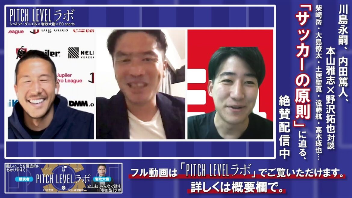 [Surpris]Que veux-tu dire par "le mental est important" ?Les efforts de Schmidt Daniel sont ouverts au public