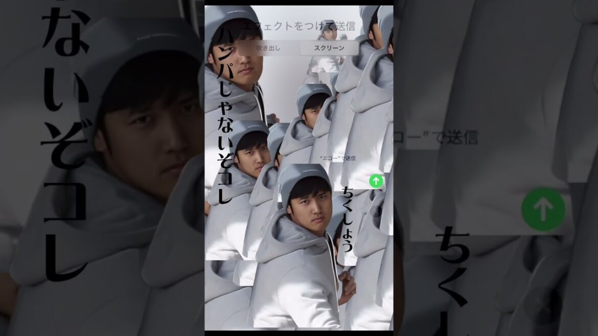 Qu'est-ce que c'est ? Shohei Ohtani vole !! #shorts #Shohei Ohtani #shoheiohtani