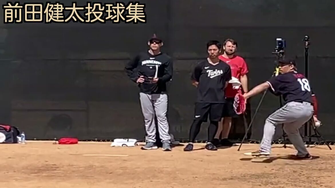 Twins Kenta Maeda Pitching Practice #Résurrection complète