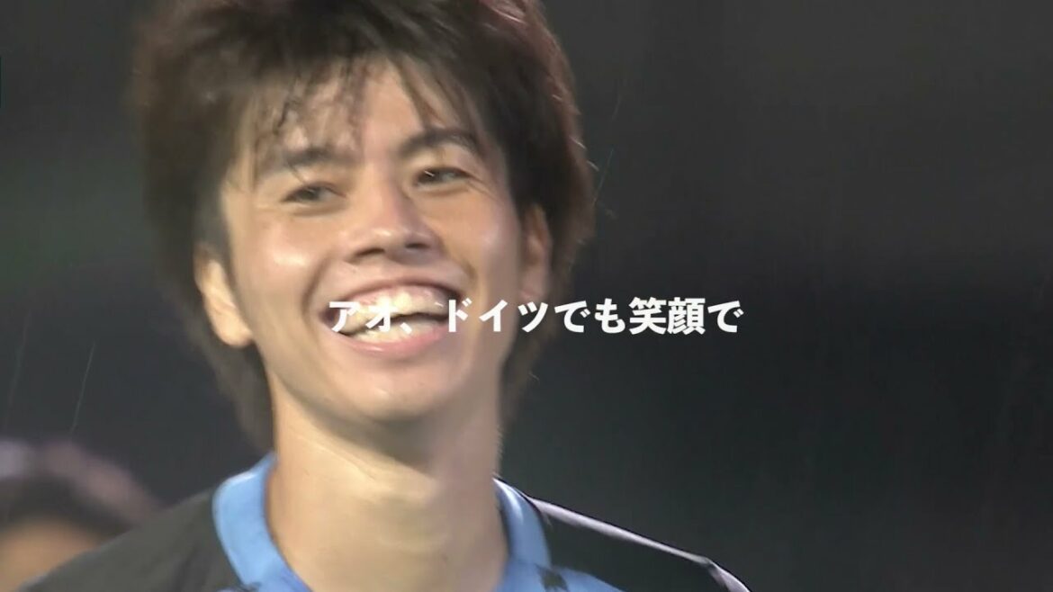 [Officiel]Ao sourit même en Allemagne [田中碧選手、フォルトゥナ・デュッセルドルフへ期限付き移籍決定]