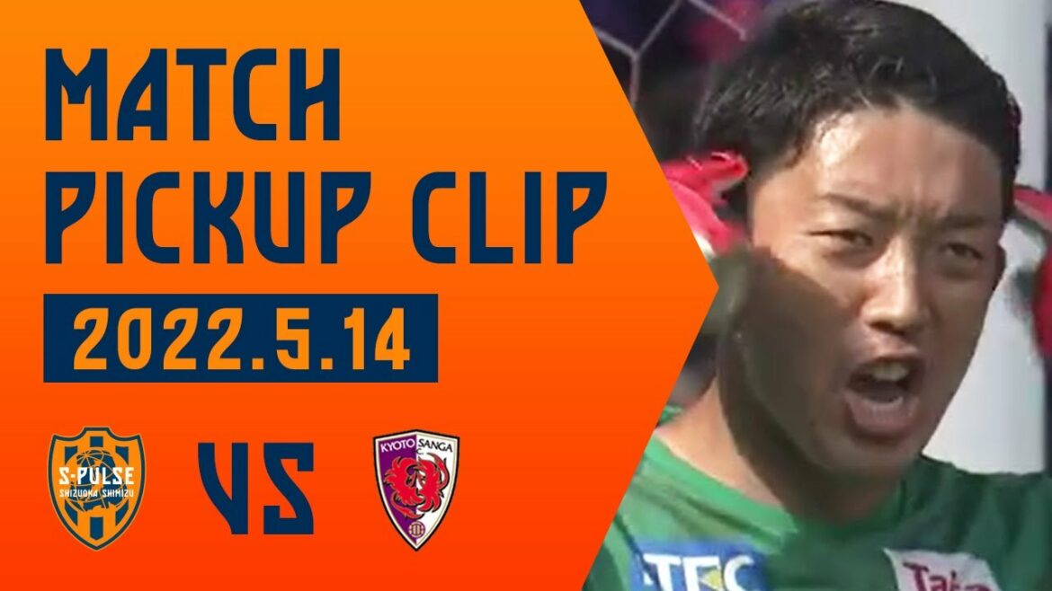 [Clip de ramassage]"C'est le capitaine de l'équipe. La divinité gardienne, Shuichi Gonda. Le dernier bastion a activé un super arrêt avec une pincée absolue en seconde mi-temps AT !!" 5.14 Kyoto Sanga FC @ Sanga S