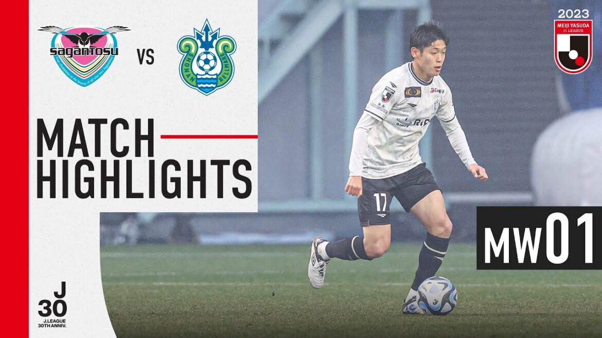 Yuki Ohashi, le héros Hattrick ! | Sagan Tosu 1-5 Shonan Bellmare | MW 1 | 2023 J1 League