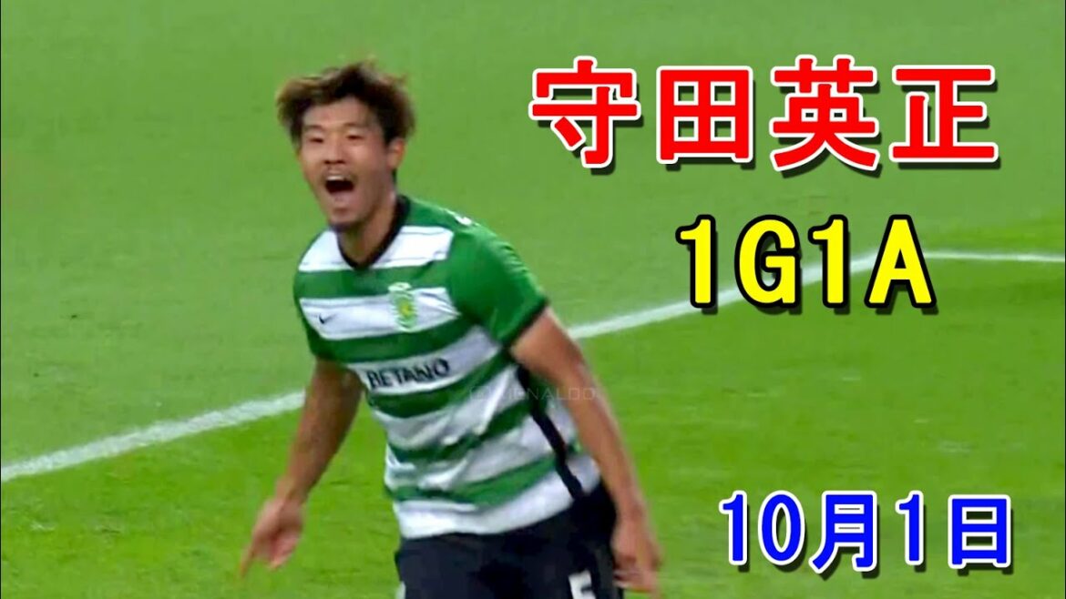 "Joueur qui peut tout faire" Hidemasa Morita, 1G1A gros succès !A contribué à la victoire contre le lanceur partant de Fujimoto Gil Vicente avec son premier but et sa passe décisive après le transfert