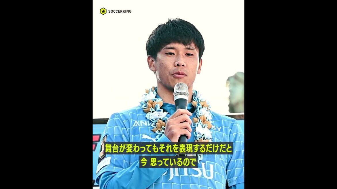 "Il n'y a rien à craindre. J'ai fait tout ce que je pouvais. Même si la scène change, je vais juste l'exprimer." #Shorts