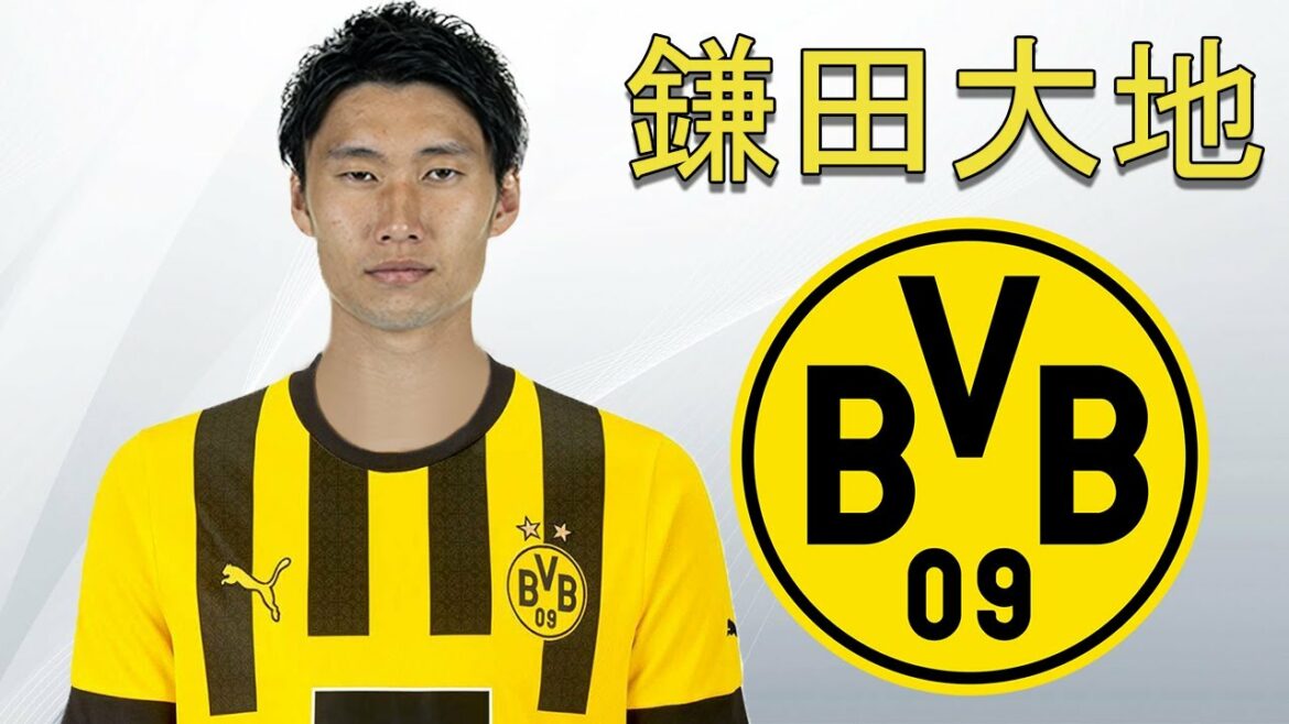 Daichi Kamada Daichi Kamata ● Bienvenue au Borussia Dortmund 🟡⚫️🇯🇵 Compétences, objectifs et tacles