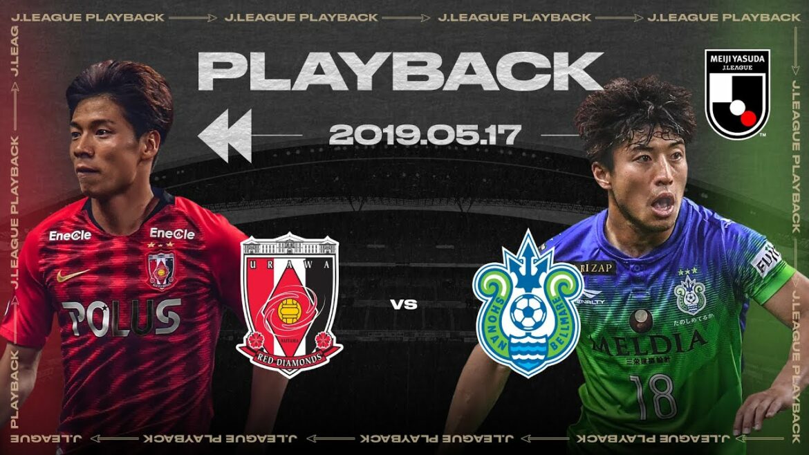 Urawa Red Diamonds contre Shonan Bellmare |  Lecture complète du match |  2019 |  Ligue J1