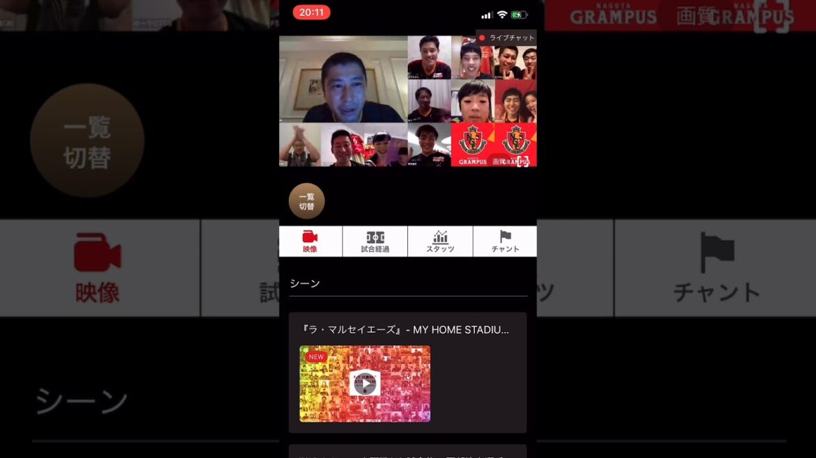 2020.7.18 MY HOME STADIUM LIVE « Chat vidéo » Panthère M. Ogata & Yuki Soma 2020.7.18 MY HOME STADIUM LIVE "Chat vidéo" Panthère M. Ogata & Yuki Soma