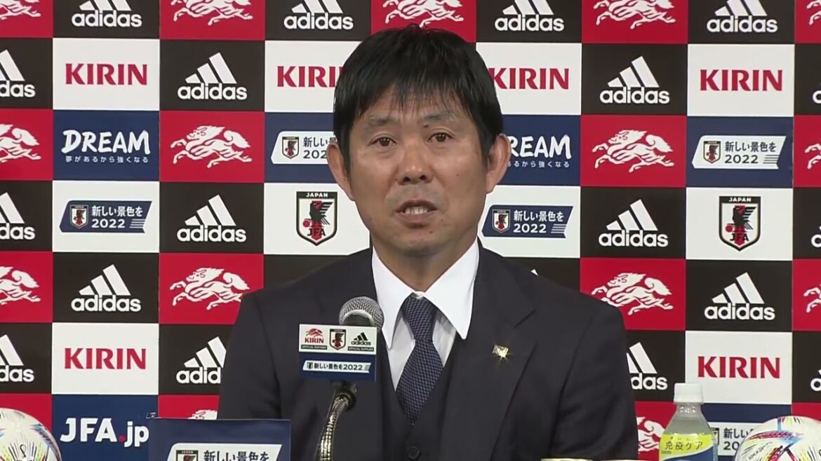 Manager Hajime Moriyasu "Merci de soutenir et de lutter ensemble dans nos activités et le combat à la Coupe du Monde" | Conférence de presse de l'équipe nationale de la Coupe du Monde de la FIFA, Qatar 2022 au Japon