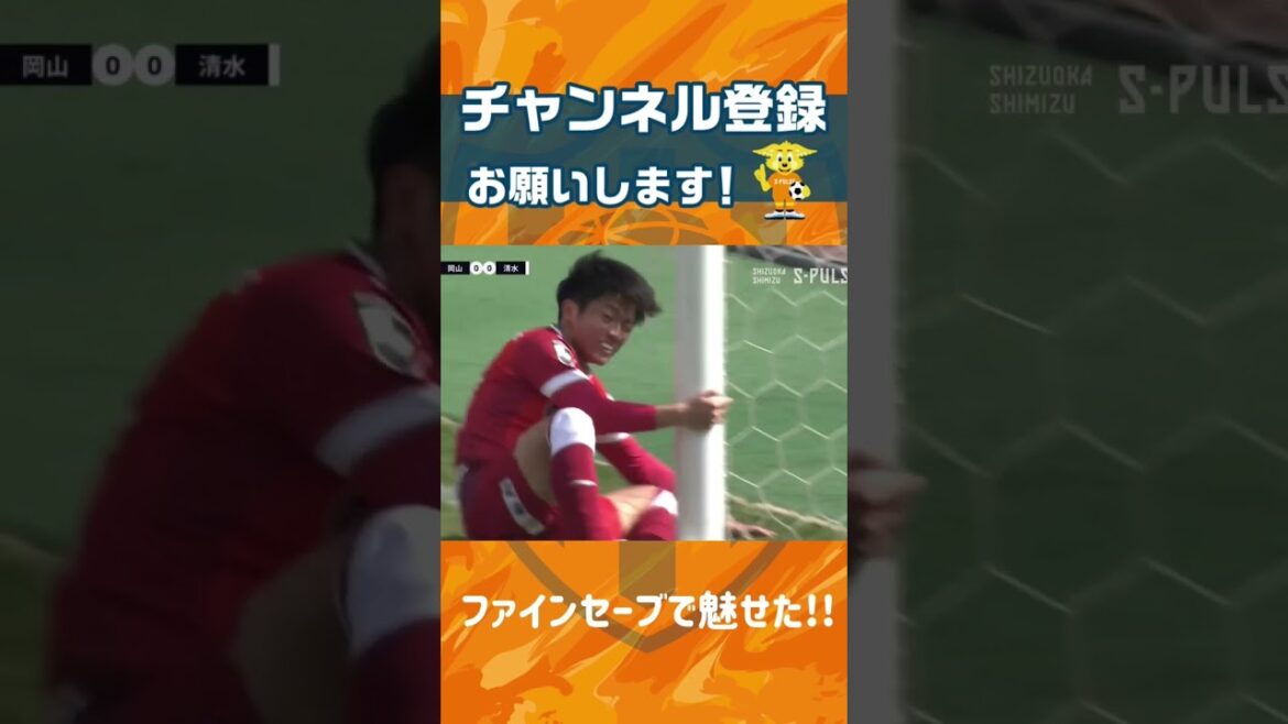 Fasciné par les beaux arrêts !!