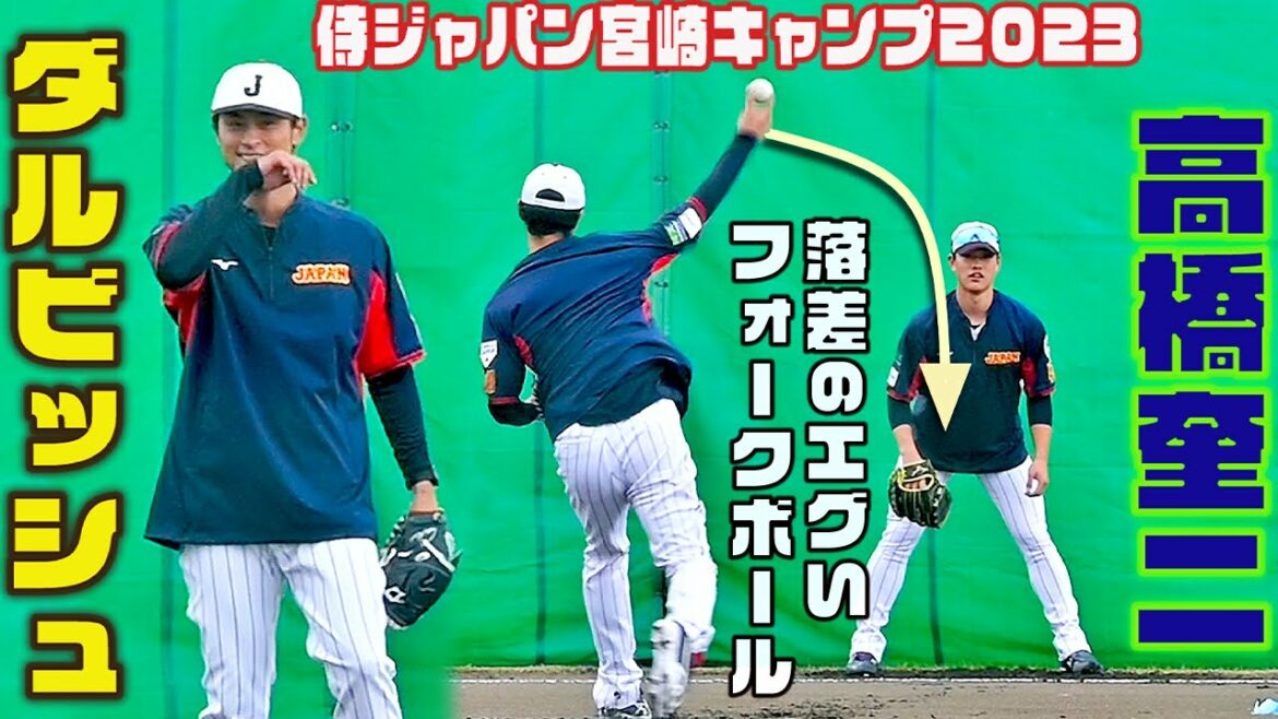 [Préservation permanente]Assommé par la chute soudaine de la boule de fourche Yu Darvish, le lanceur Keiji Takahashi Catch