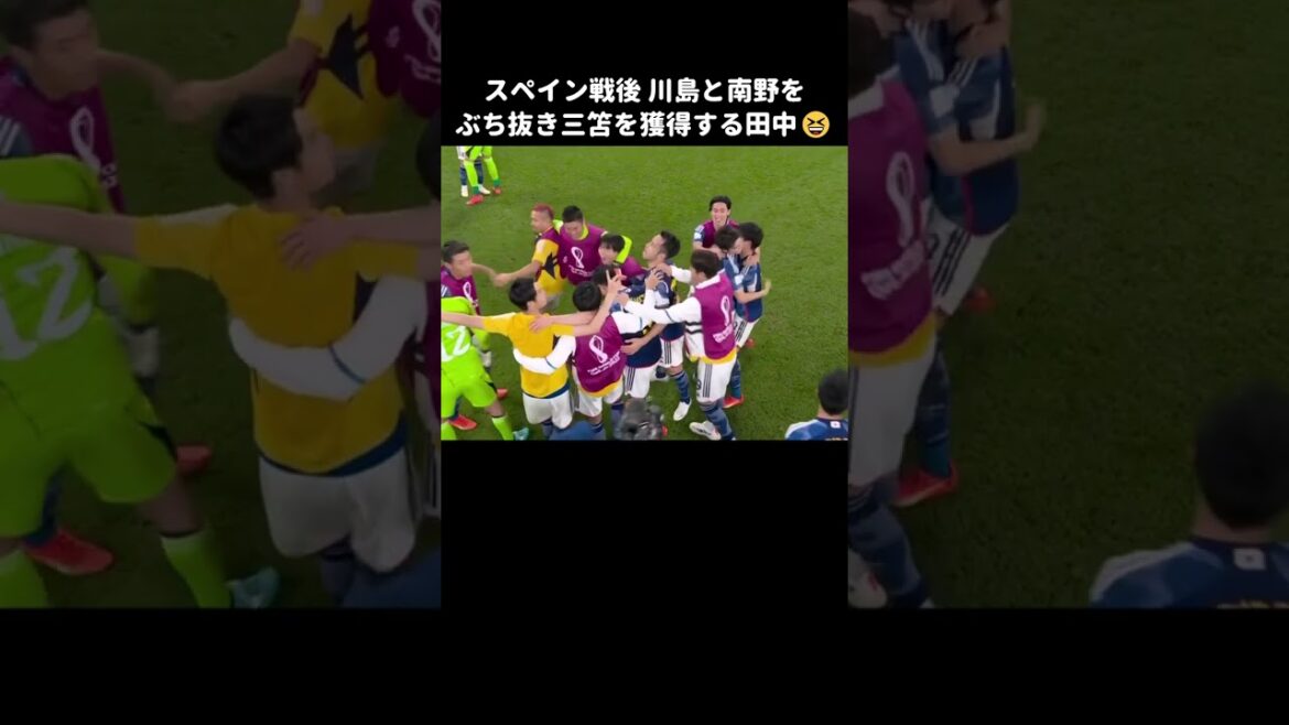 Midori Tanaka bat Kawashima et Minamino après la guerre avec l'Espagne pour remporter le #short Mitsurugi