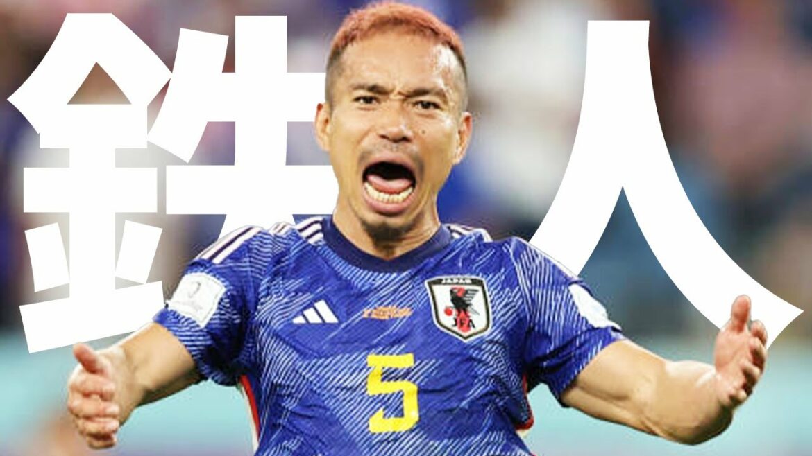 [Yuto Nagatomo]Sceller les joueurs adverses avec une endurance inépuisable et un excellent noyau