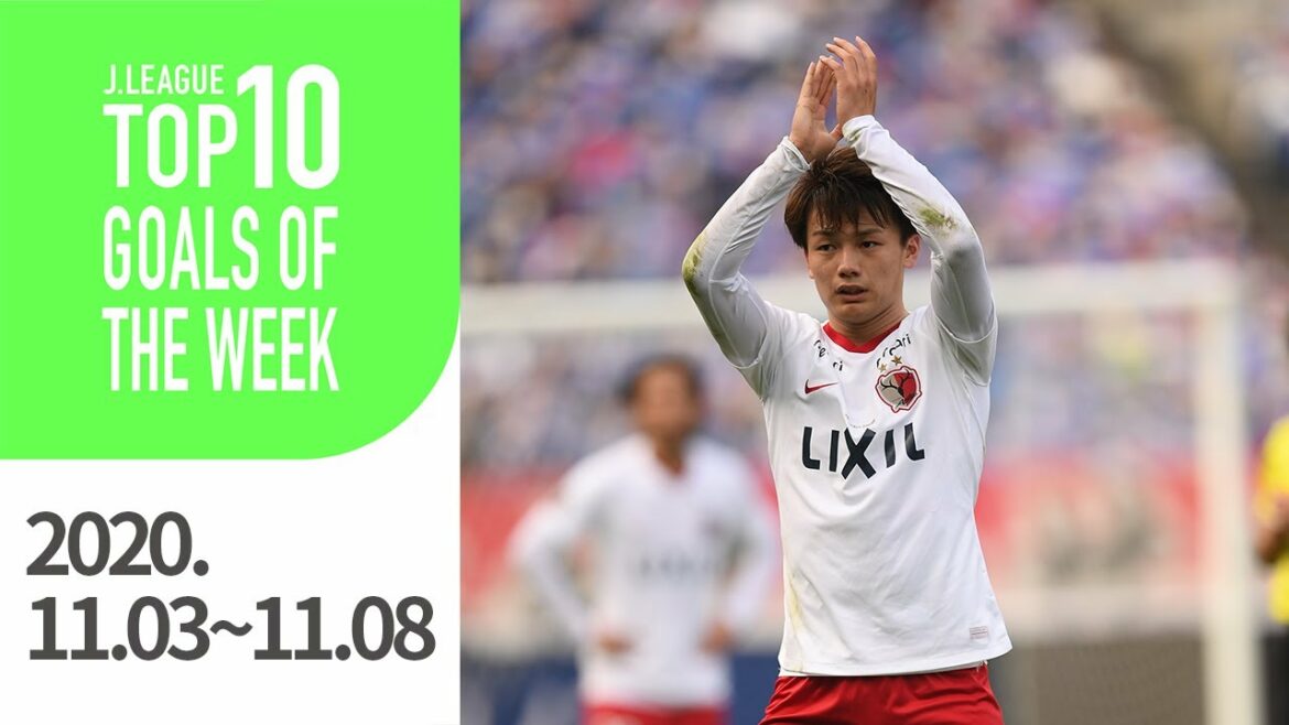 Kiyo Ueda emprisonne délicieusement le ballon par derrière ! Top 10 des buts de la semaine (3 novembre - 8 novembre 2020)