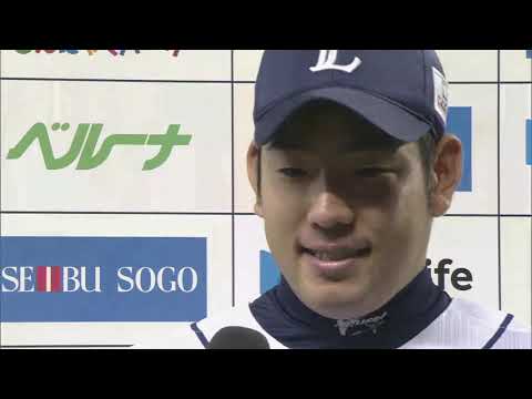 28 septembre 2018 Interview de Saitama Seibu, joueur de Nakamura, héros lanceur de Kikuchi 28 septembre 2018 Interview de Saitama Seibu, joueur de Nakamura, héros lanceur de Kikuchi