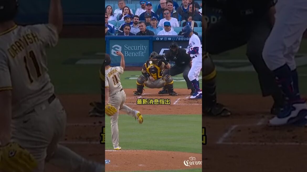 Darvish a joué dans le ballon de changement coloré WBC[WBC]#shorts