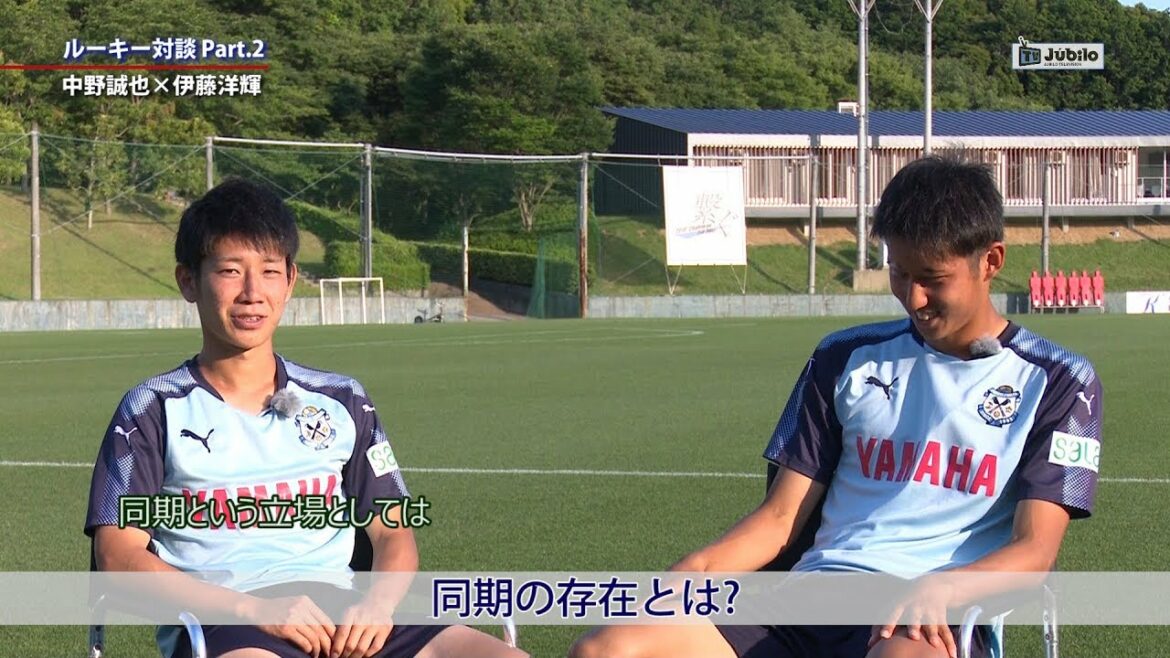 Jubilo TV #324 Seiya Nakano x Hiroki Ito ~ Rookie Talk Partie 2 @ 21 juin 2018 OA