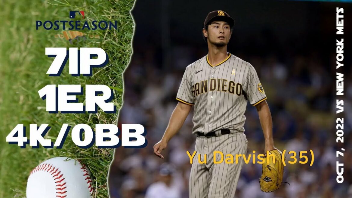 [WC] Yu Darvish Yu Darvish Oui | 7 octobre 2022 | Faits saillants de la MLB