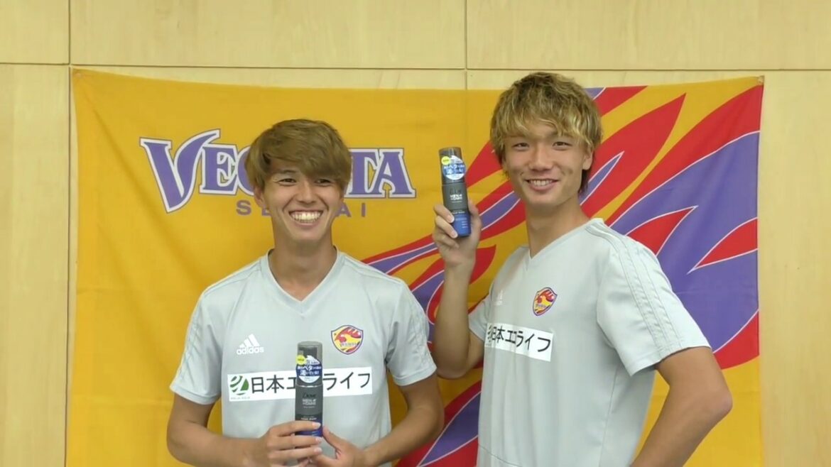 [Match J1 Urawa du 7 octobre]Annonce du loto "Dove Men + Care" / Ko Itakura & Yoshihiro Nakano