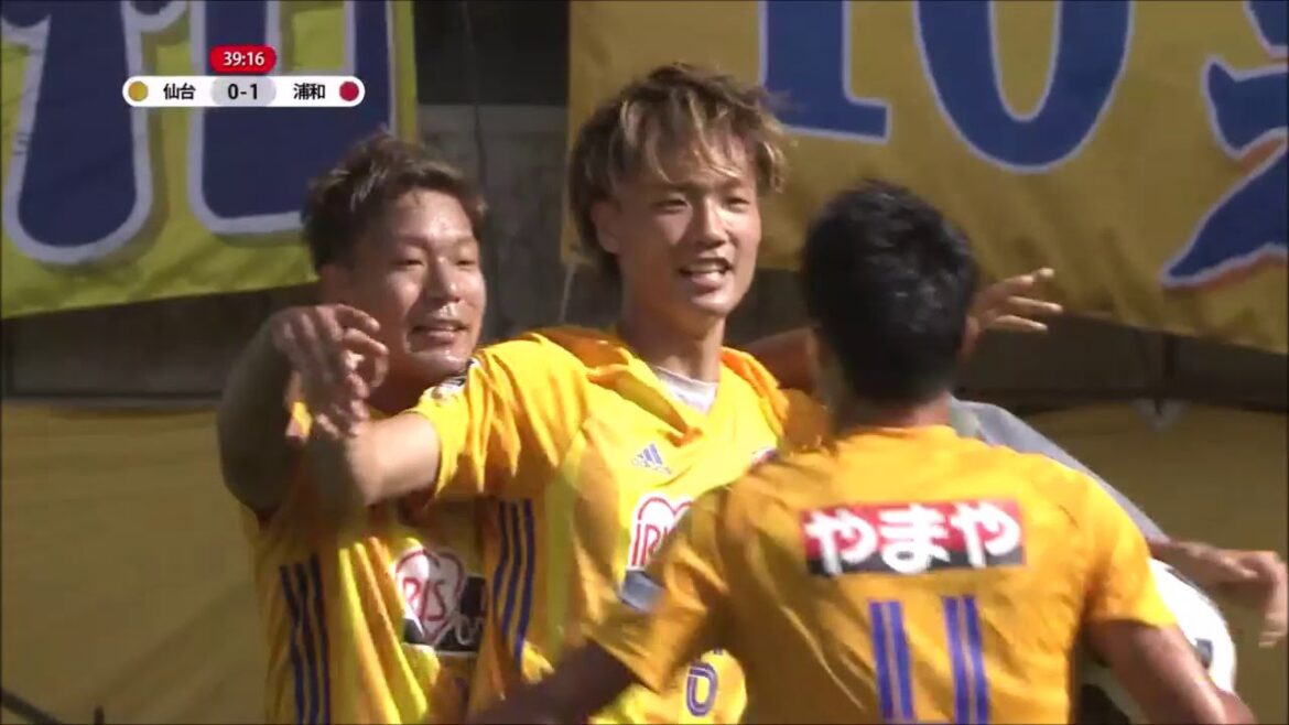 [Officiel]Vidéo de but: Ko Itakura (Sendai) 40 minutes Vegalta Sendai vs Urawa Red Diamonds Meiji Yasuda J1 League Round 29 2018/10/7