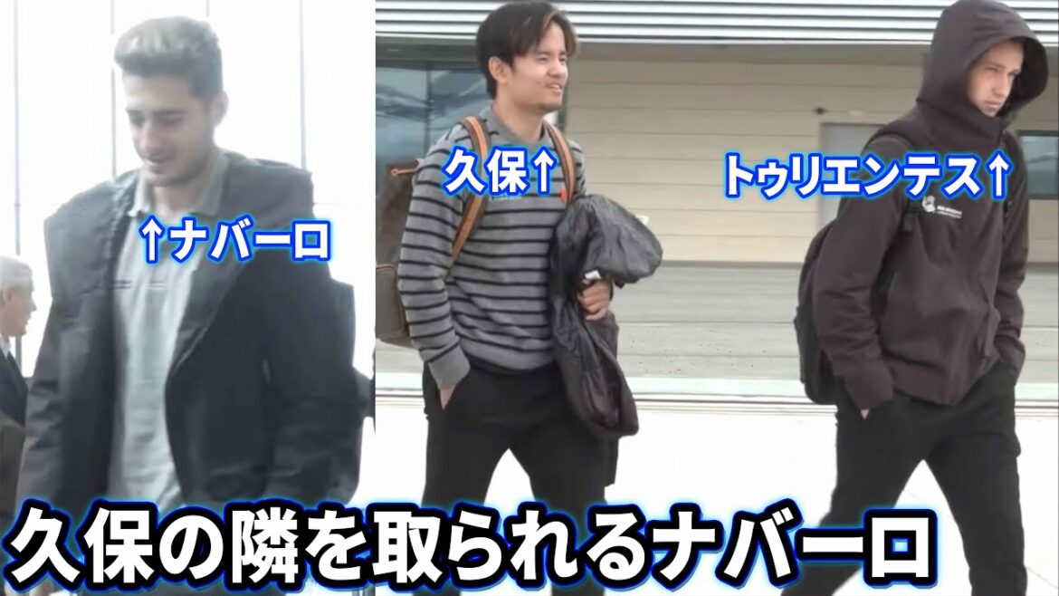 Navarro pris à côté de Takefusa Kubo par Trientes Part2