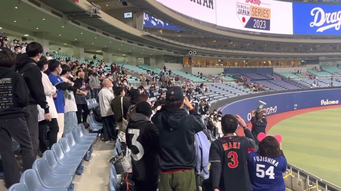 Chanson d'encouragement de Seiya Suzuki