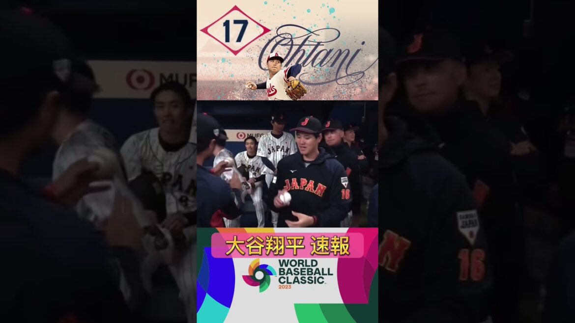 Les dernières images précieuses de Shohei Ohtani et Yu Darvish #shorts #Shohei Ohtani #SAMURAI JAPAN