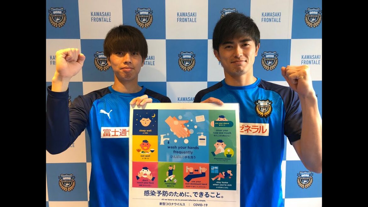 [Officiel]Ce que vous pouvez faire pour prévenir l'infection (Shogo Taniguchi x Midori Tanaka)