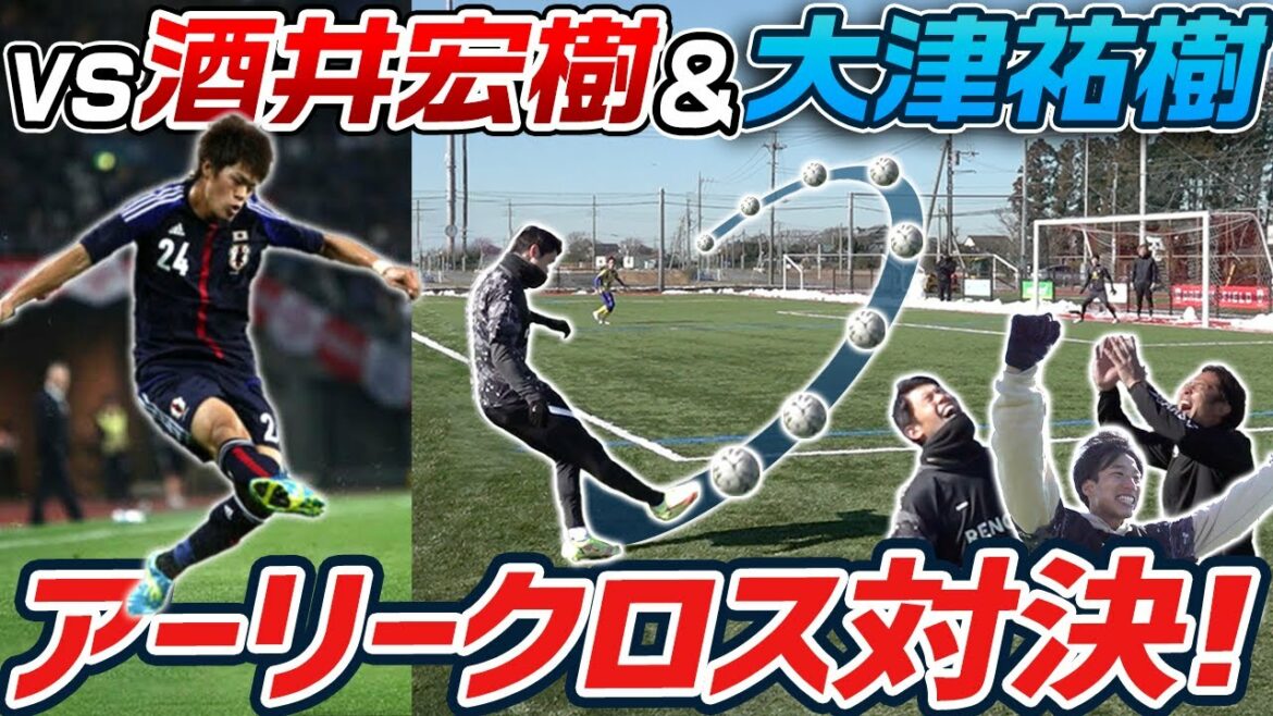 [Le plus haut sommet du Japon !]Match avec les GAGNANTS ! Une confrontation précoce pour défier Hiroki Sakai et Yuki Otsu !