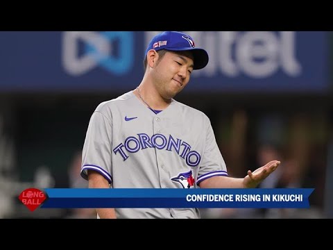 Long Ball : La confiance monte à Kikuchi Long Ball : La confiance monte à Kikuchi