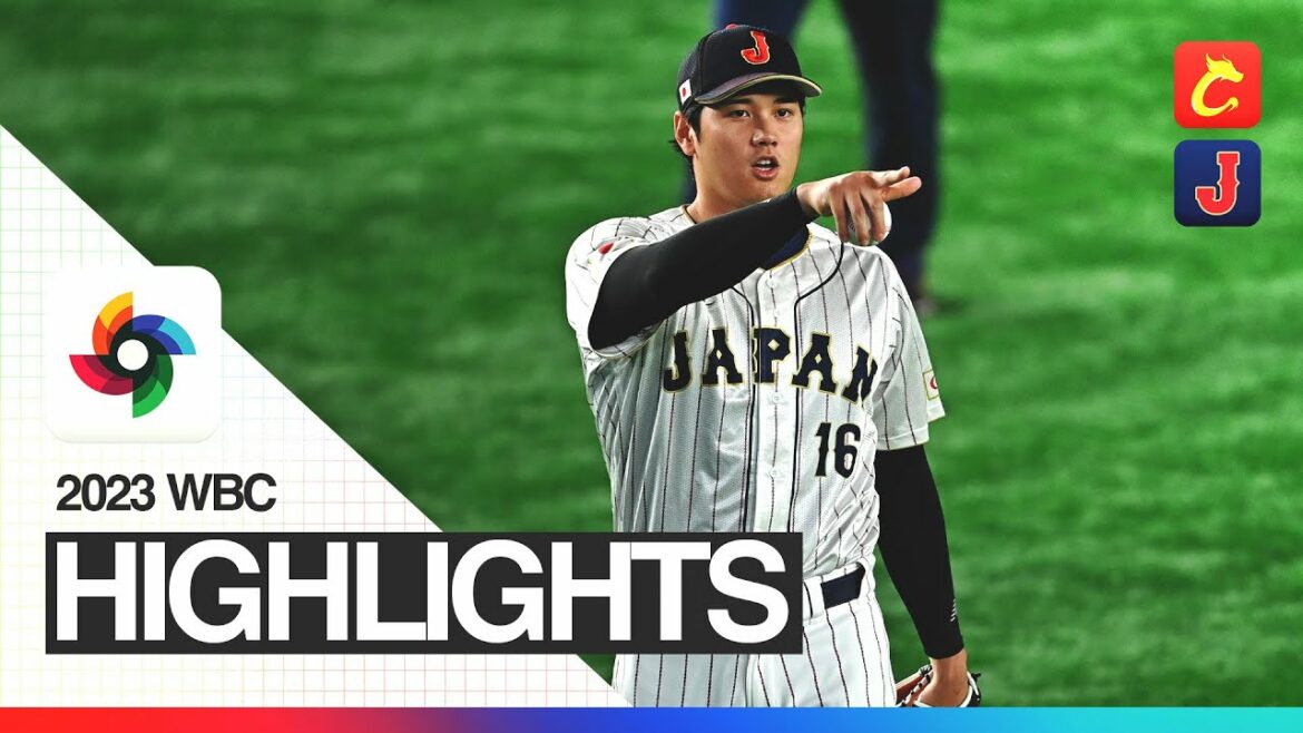 Faits saillants de la Chine contre le Japon |  Classique mondiale de baseball 2023