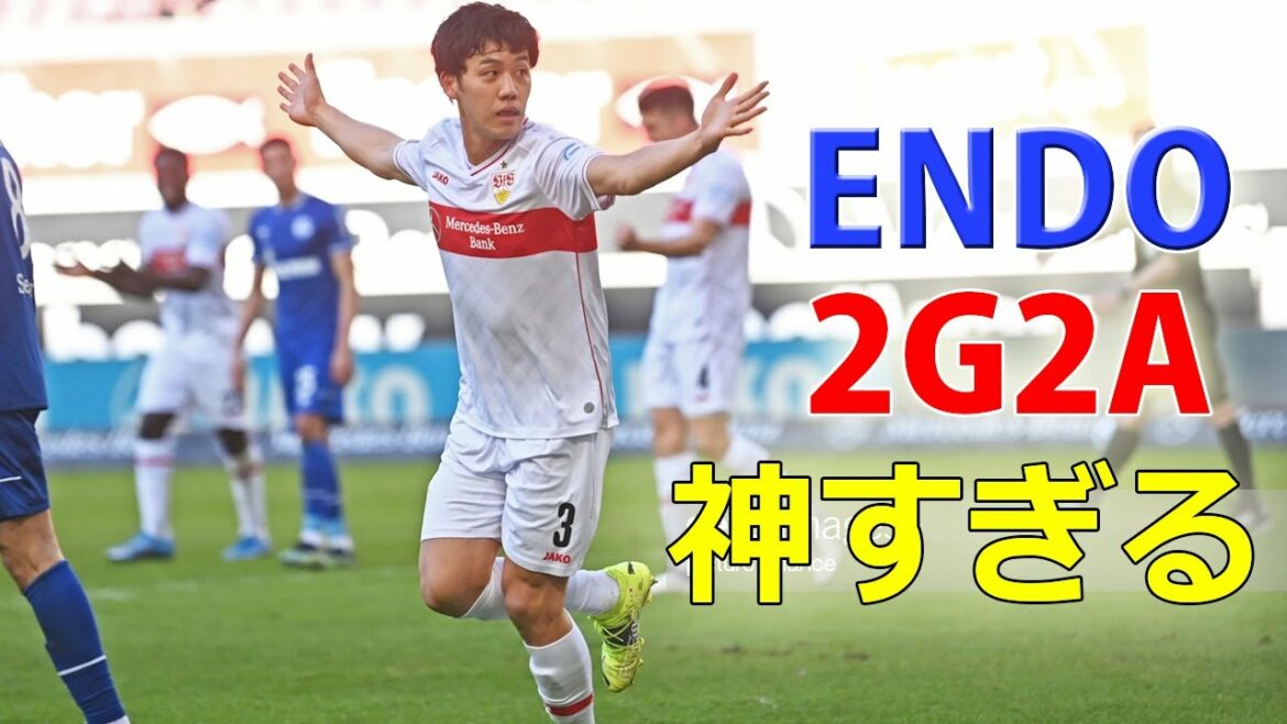 "Dieu est trop bon" Le représentant du Japon MF réalise un gros succès au niveau MOM avec 2 buts et 2 passes décisives !Les volées de pied et les aides artistiques sont dangereuses