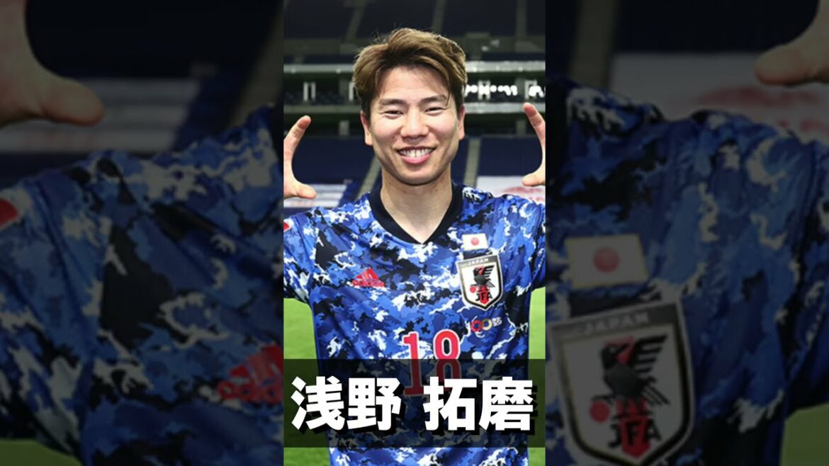 Takuma Asano en 1 minute !  #shorts