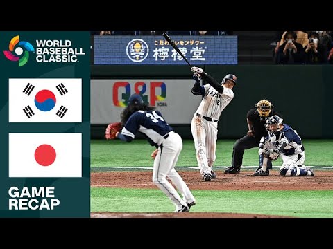 Faits saillants du match Corée vs Japon | Classique mondiale de baseball 2023 Faits saillants du match Corée vs Japon | Classique mondiale de baseball 2023