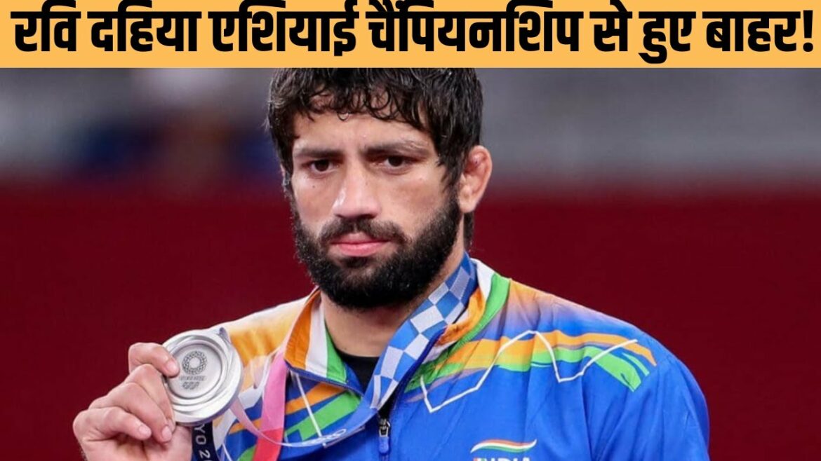 🔴BREAKING : Ravi Dahiya, médaillé d'argent des Jeux olympiques de Tokyo, est sorti du championnat de lutte asiatique.