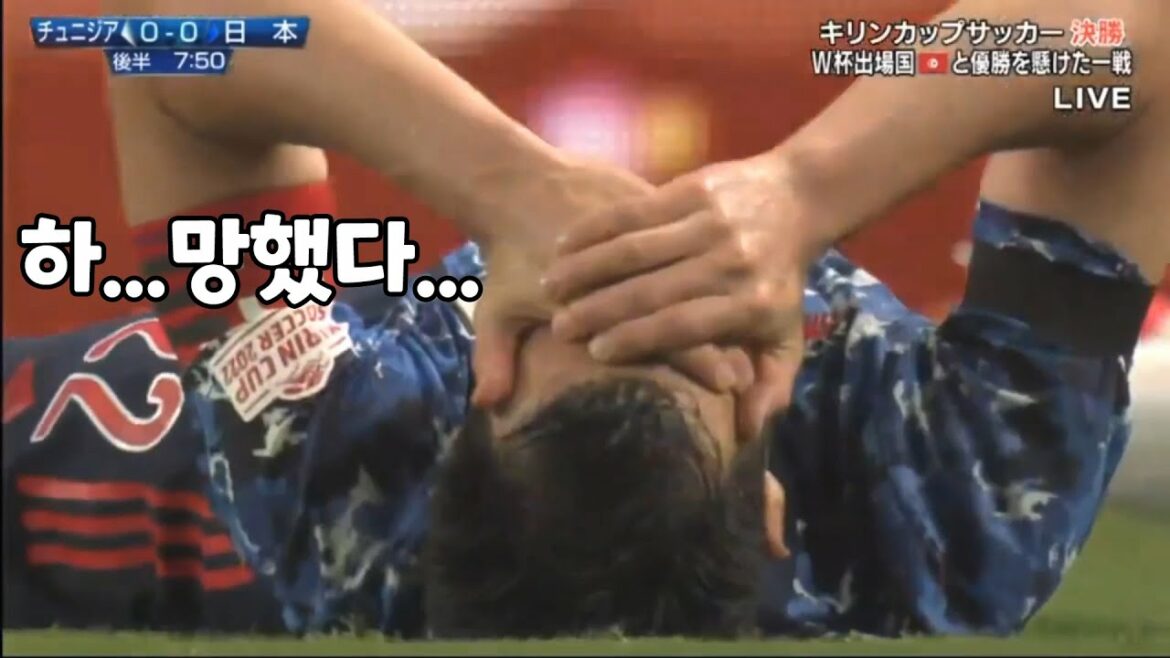 Pourquoi Yoshida est le Hyunsoo Jang du Japon Pourquoi Yoshida est le Hyunsoo Jang du Japon