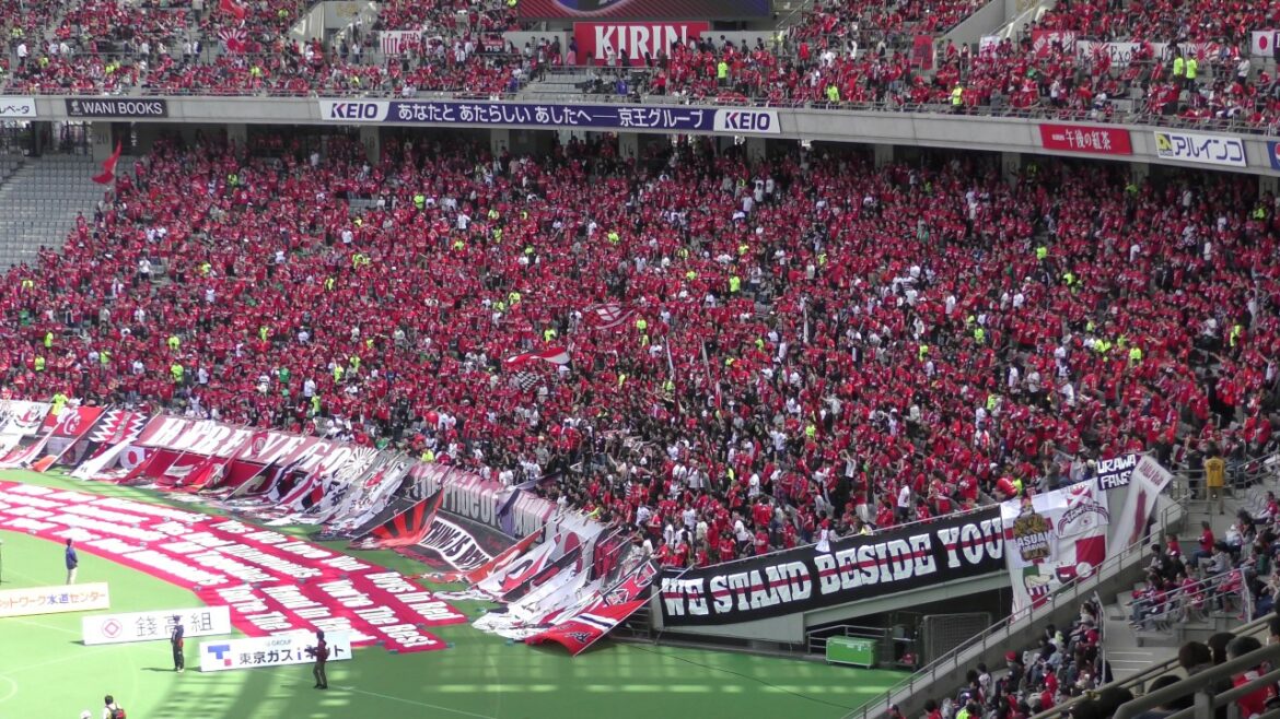 Chant Wataru Endo 2017/4/16 Urawa Red Diamonds vs FC Tokyo