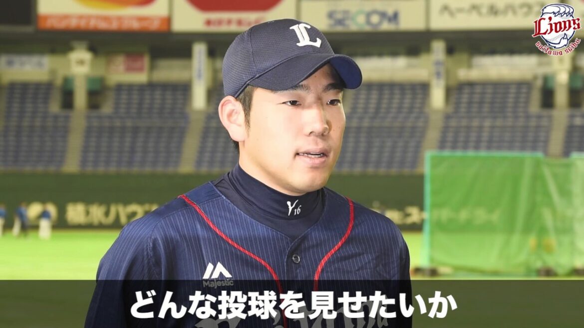 [Deuxième fois après 4 ans]Le lanceur Yusei Kikuchi a été sélectionné comme All-Star dans la sélection des managers !