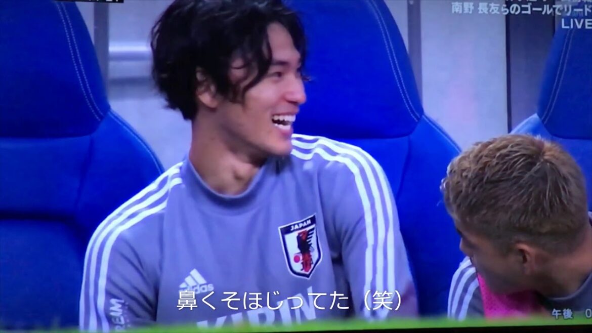 Takumi Minamino "Je choisissais ma crotte de nez (rires)"