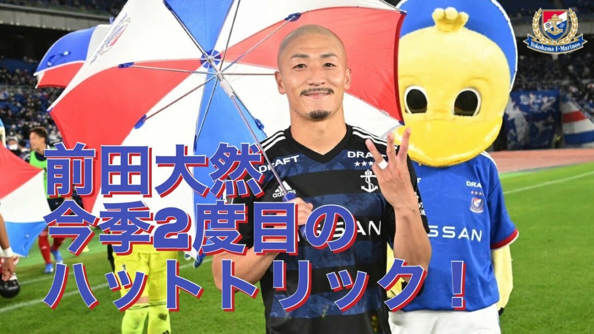 Daizen Maeda réussit son deuxième triplé de la saison !