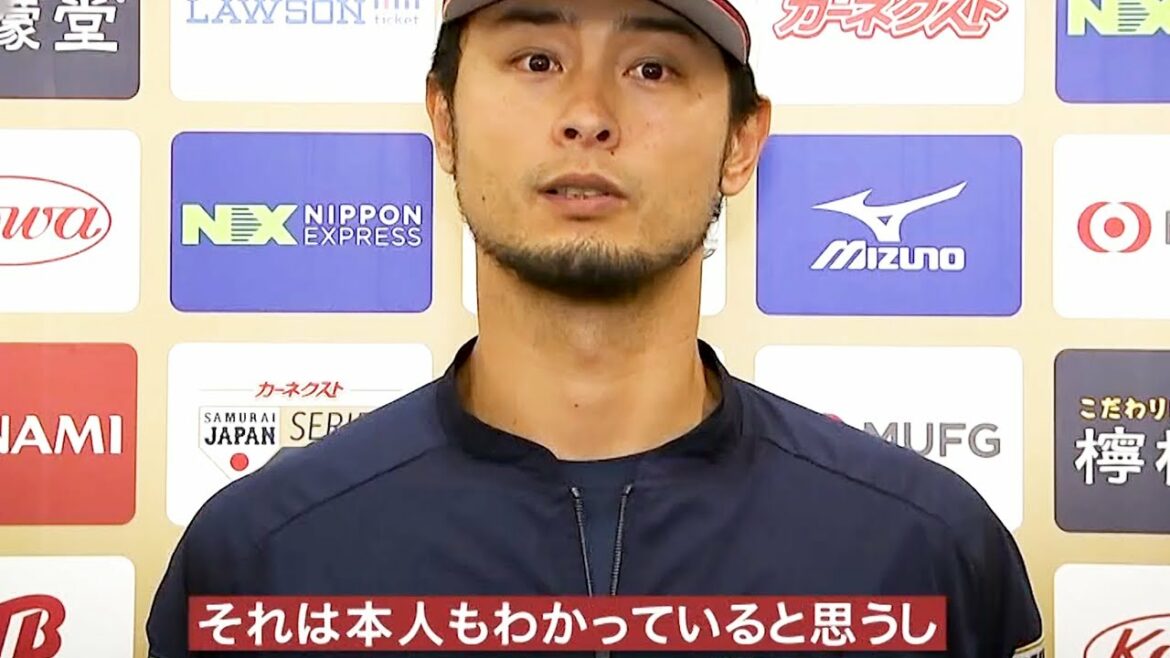 Yu Darvish parle du nouveau slider d'Aki Sasaki