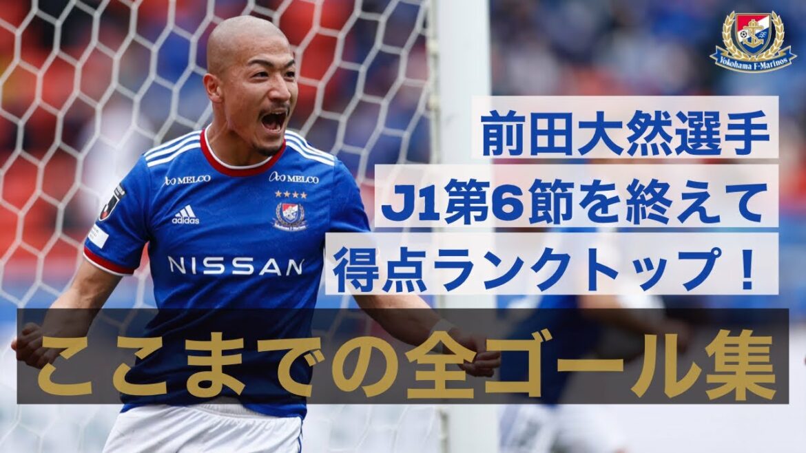 Égalité des meilleurs scores ! Daizen Maeda !  !